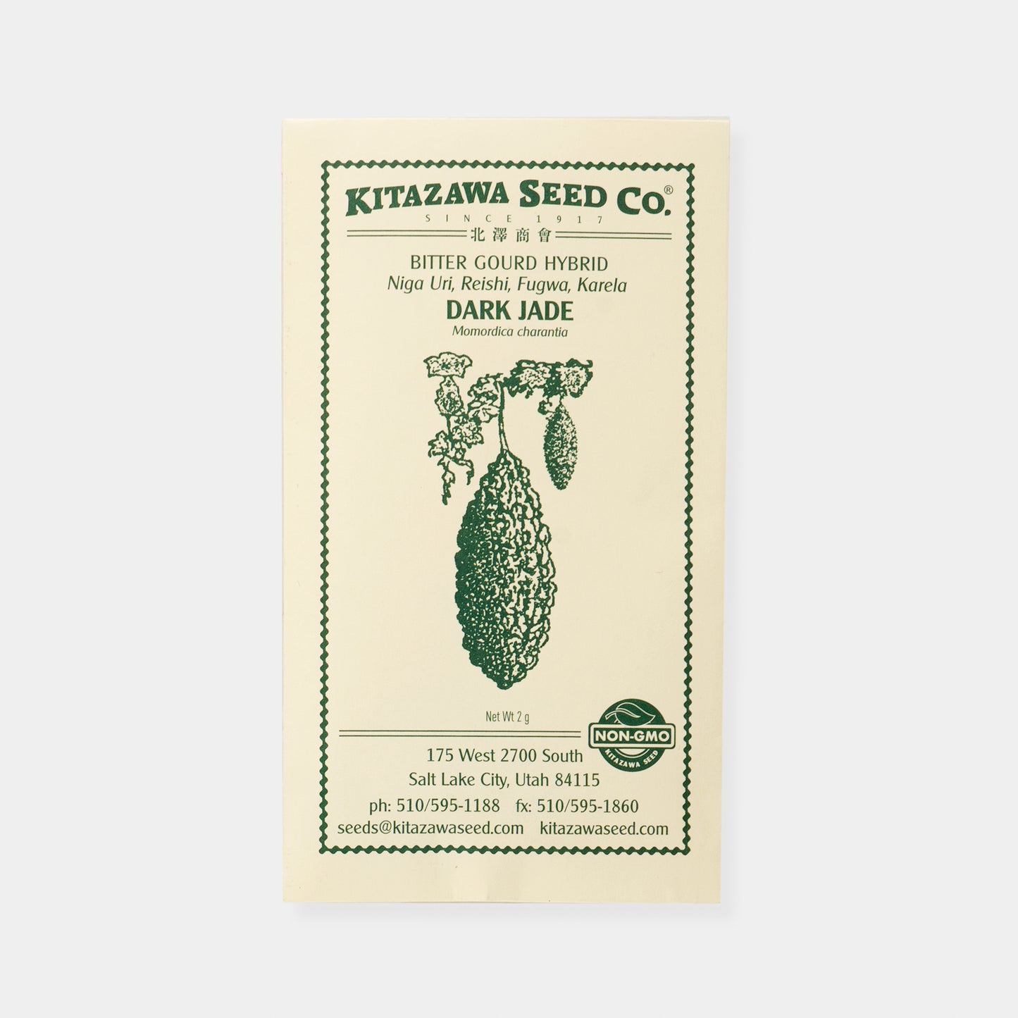 Kitazawa Vegetables Seed Collection Set