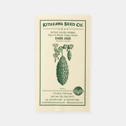 Kitazawa Vegetables Seed Collection Set