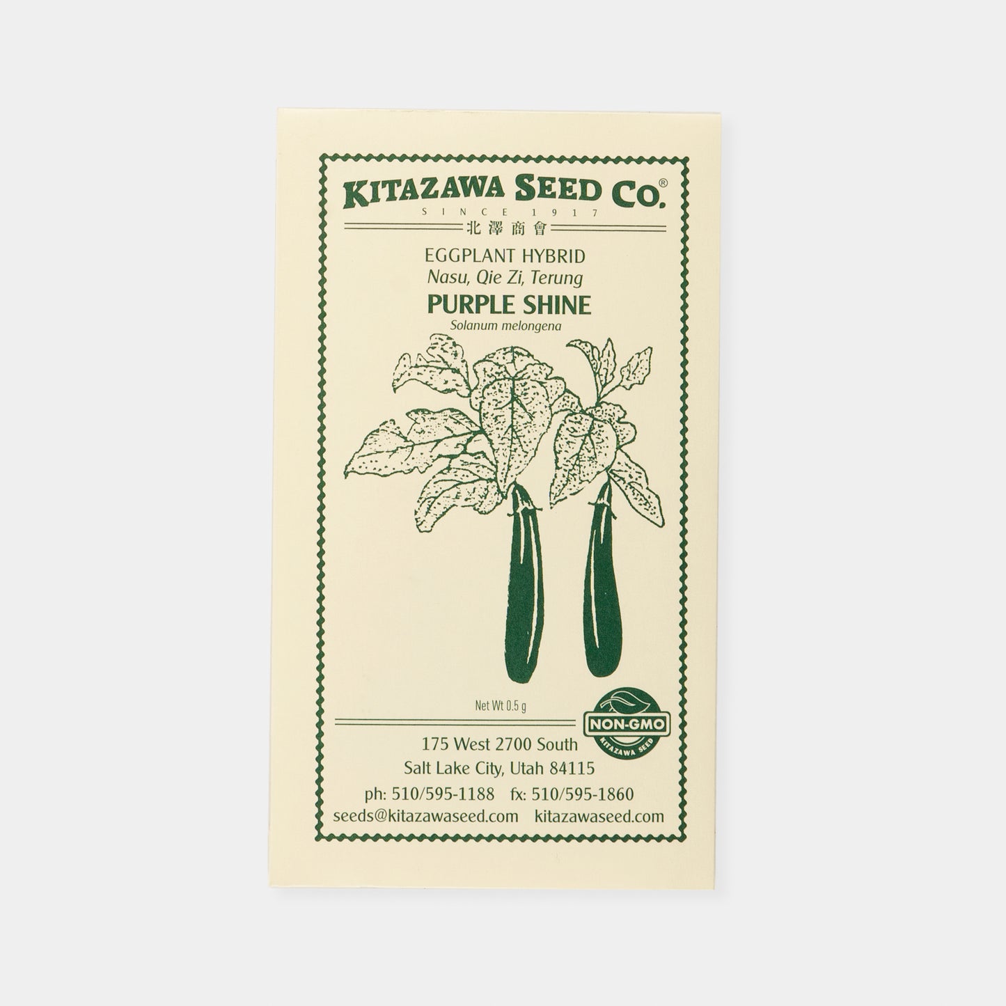 Kitazawa Vegetables Seed Collection Set