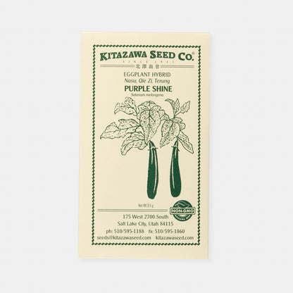 Kitazawa Vegetables Seed Collection Set