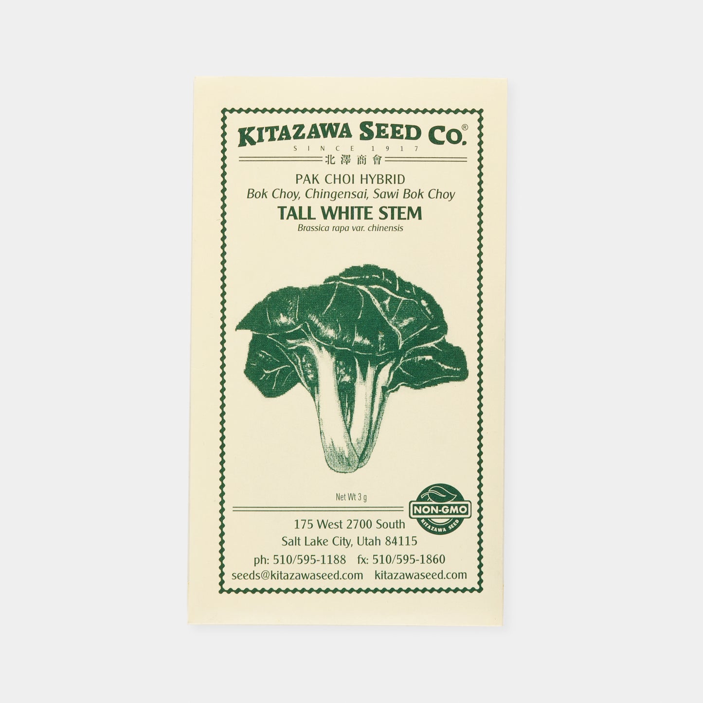 Kitazawa Vegetables Seed Collection Set