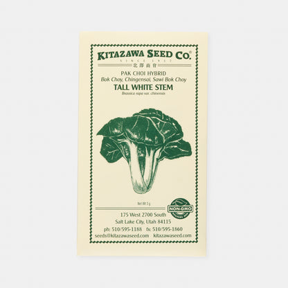 Kitazawa Vegetables Seed Collection Set
