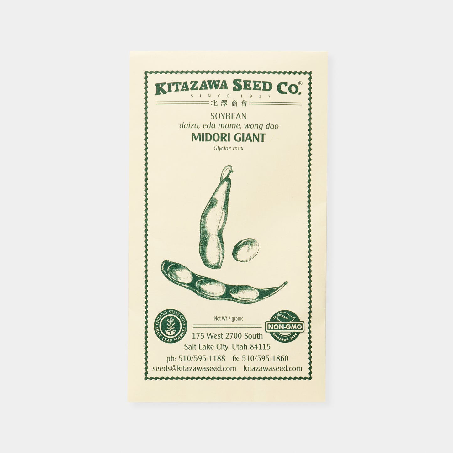 Kitazawa Vegetables Seed Collection Set
