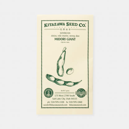 Kitazawa Vegetables Seed Collection Set