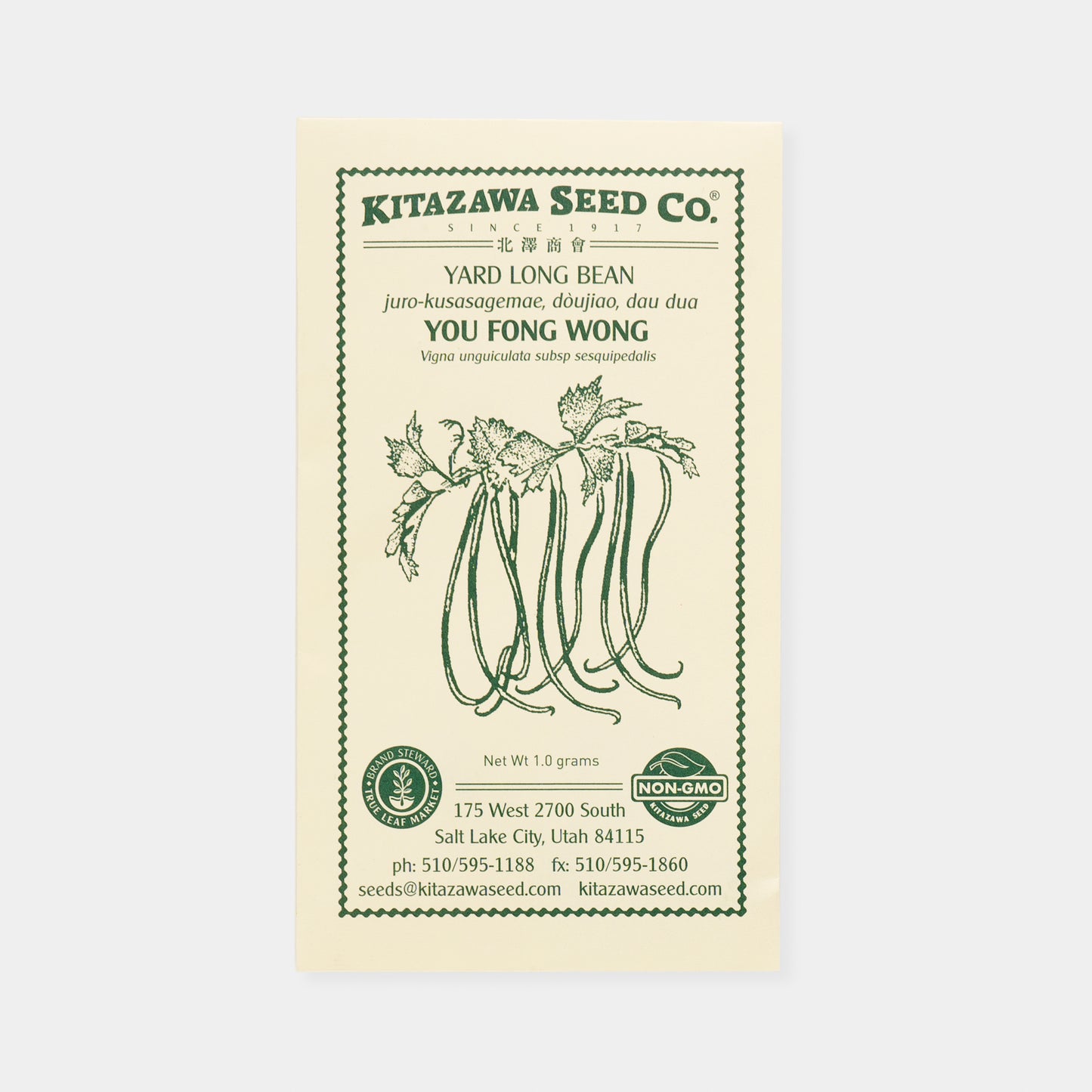 Kitazawa Vegetables Seed Collection Set