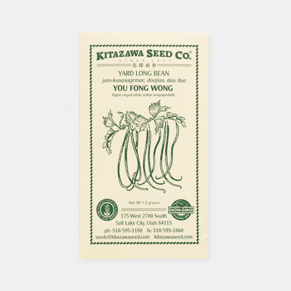Kitazawa Vegetables Seed Collection Set