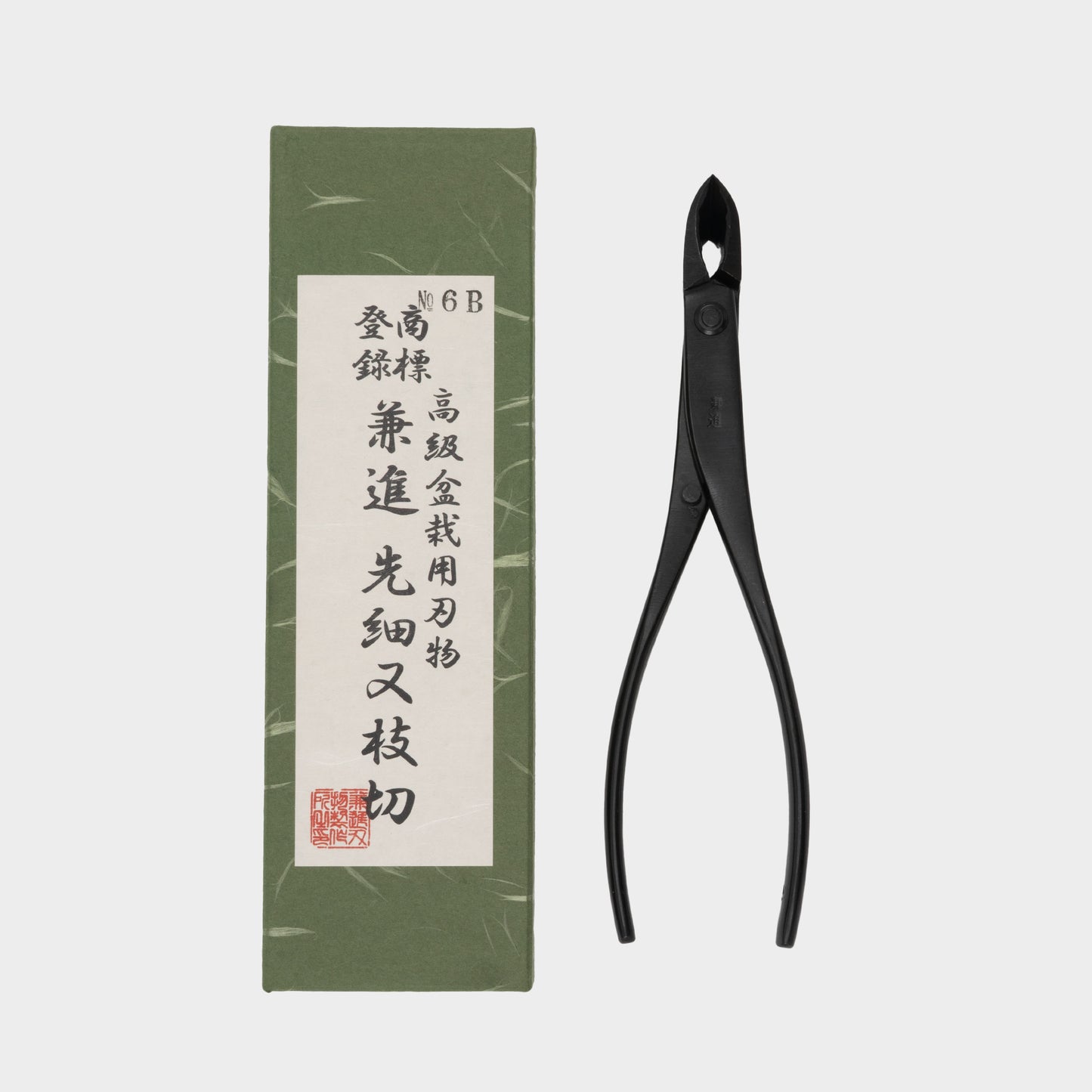 Kaneshin Japanese Narrow Bonsai Concave Cutter