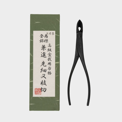 Kaneshin Japanese Narrow Bonsai Concave Cutter