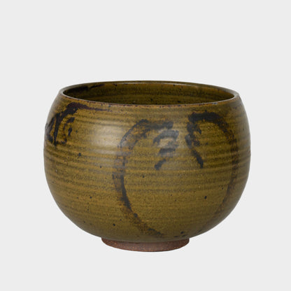 Vintage Olive Ceramic Bowl, North Carolina, 20th C.