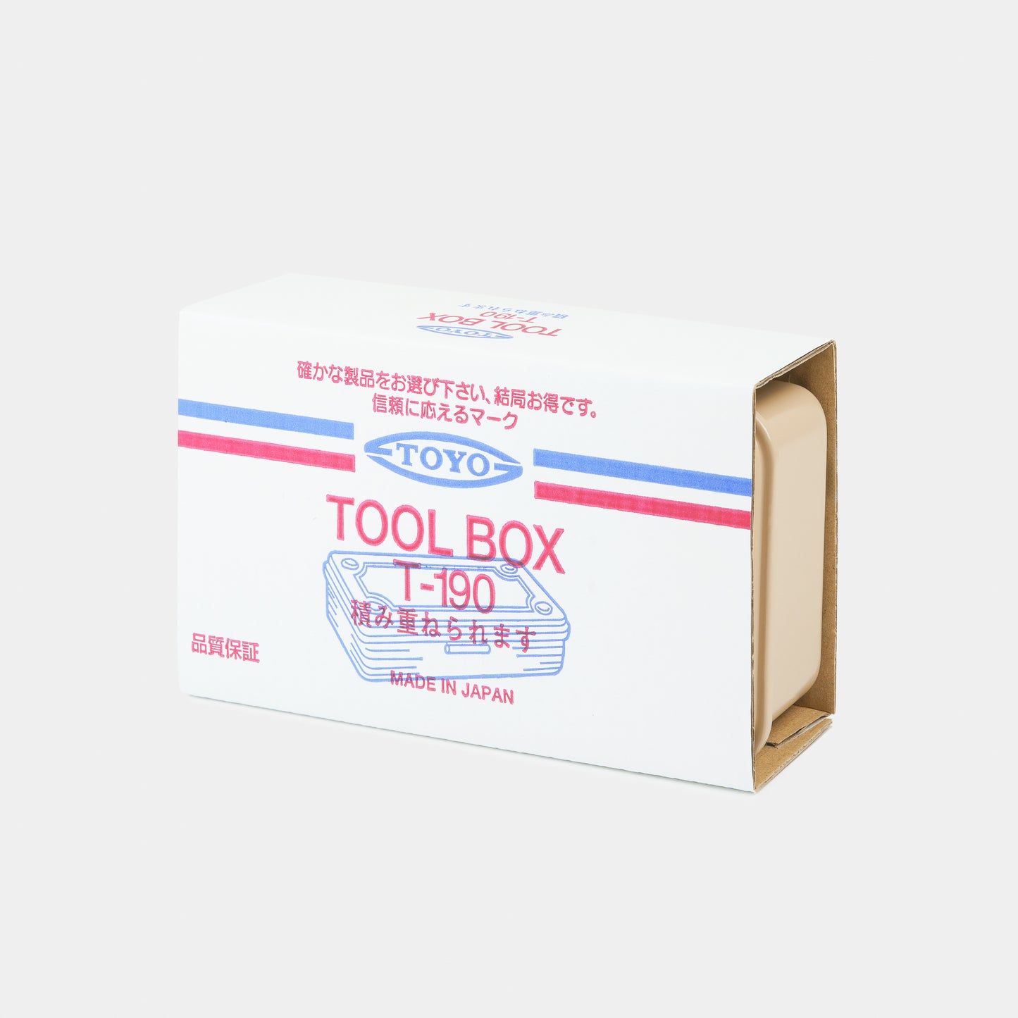 Stackable Japanese Tool Box