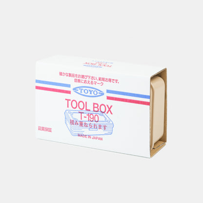 Stackable Japanese Tool Box