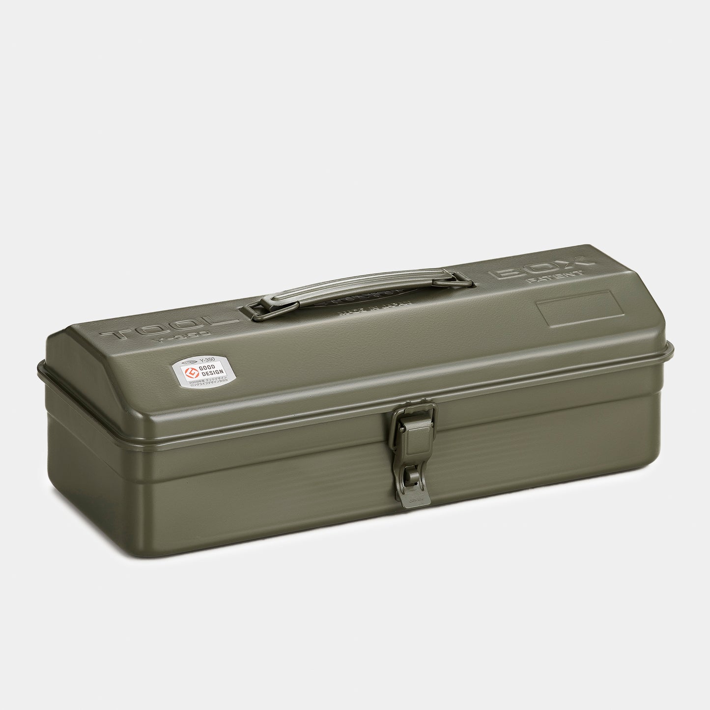 Classic Japanese Toolbox