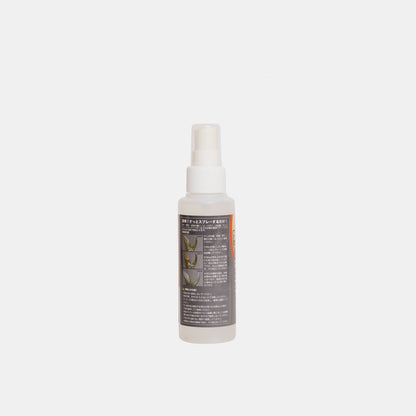 Yanipika Sap and Resin Remover