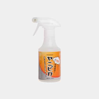 Yanipika Sap and Resin Remover