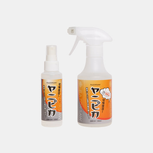 Yanipika Sap and Resin Remover