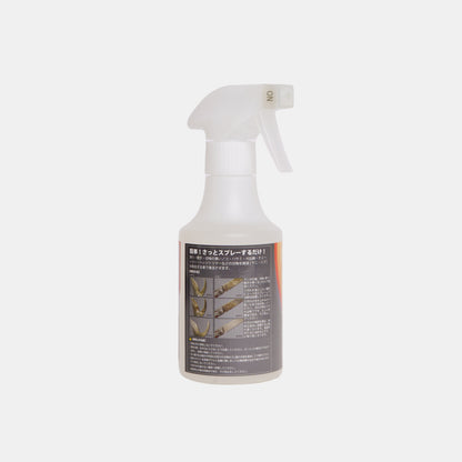 Yanipika Sap and Resin Remover