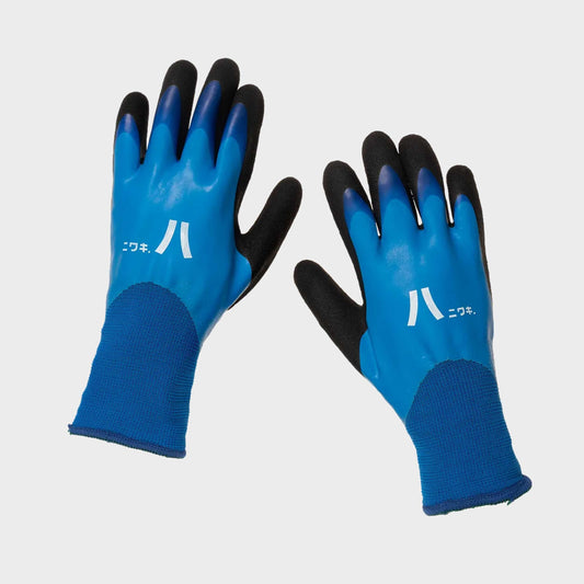Niwaki Insulated Gardening Gloves